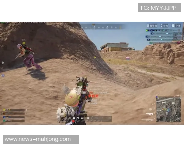 吴丽独家分享和平精英游戏技巧与心得体会助你成为战场高手