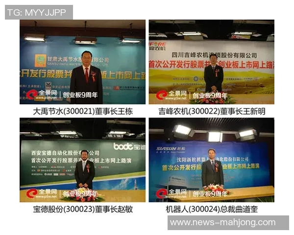 冠军杯特别报道JDG战队的蜕变与成长之路全景回顾