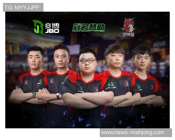 2026电竞新闻S15LOL比分CSGO速度排行榜V5强势夺冠引发电竞热潮 2026电竞新闻S15LOL比分CSGO速度排行榜V5强势夺冠引发电竞热潮